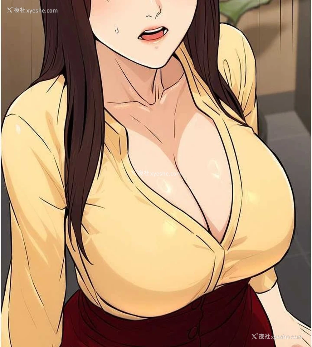 154P - 公务员的桃色副业