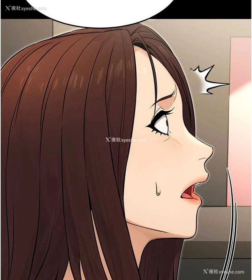 166P - 公务员的桃色副业