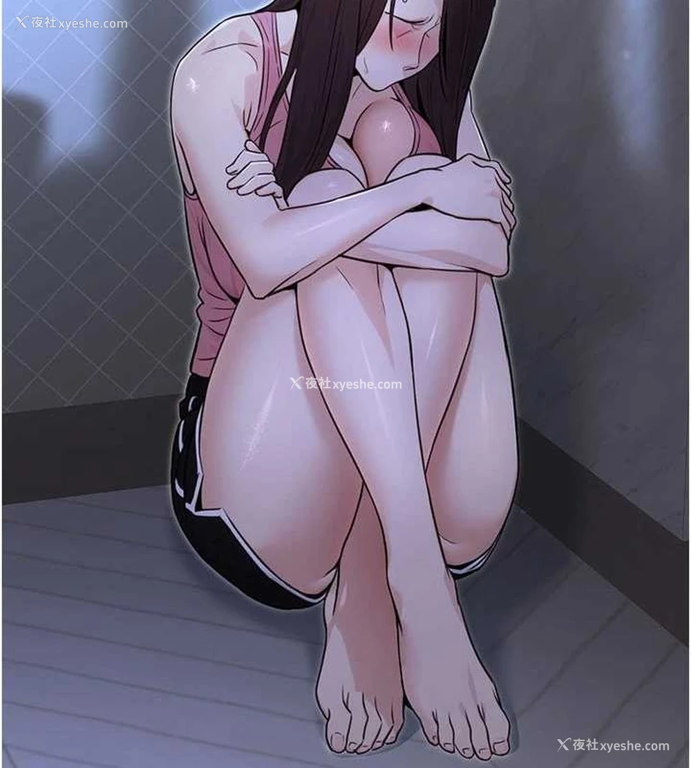 172P - 公务员的桃色副业