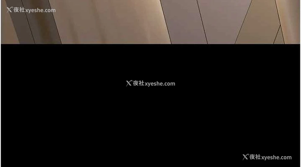 76P - 公务员的桃色副业