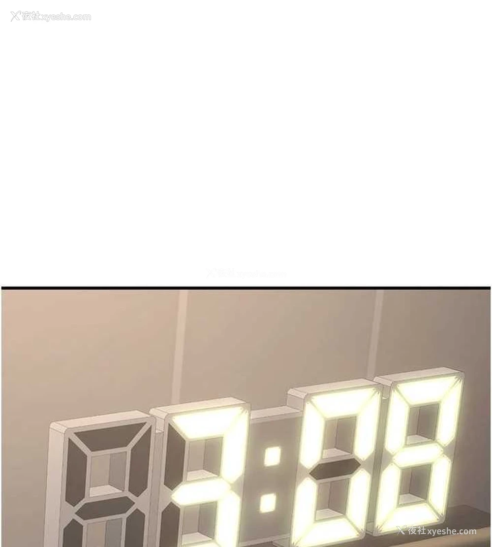 127P - 公务员的桃色副业