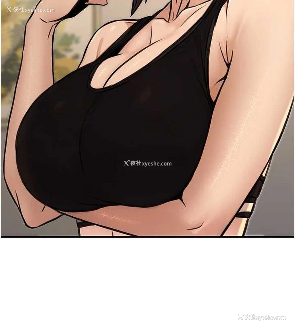 144P - 公务员的桃色副业