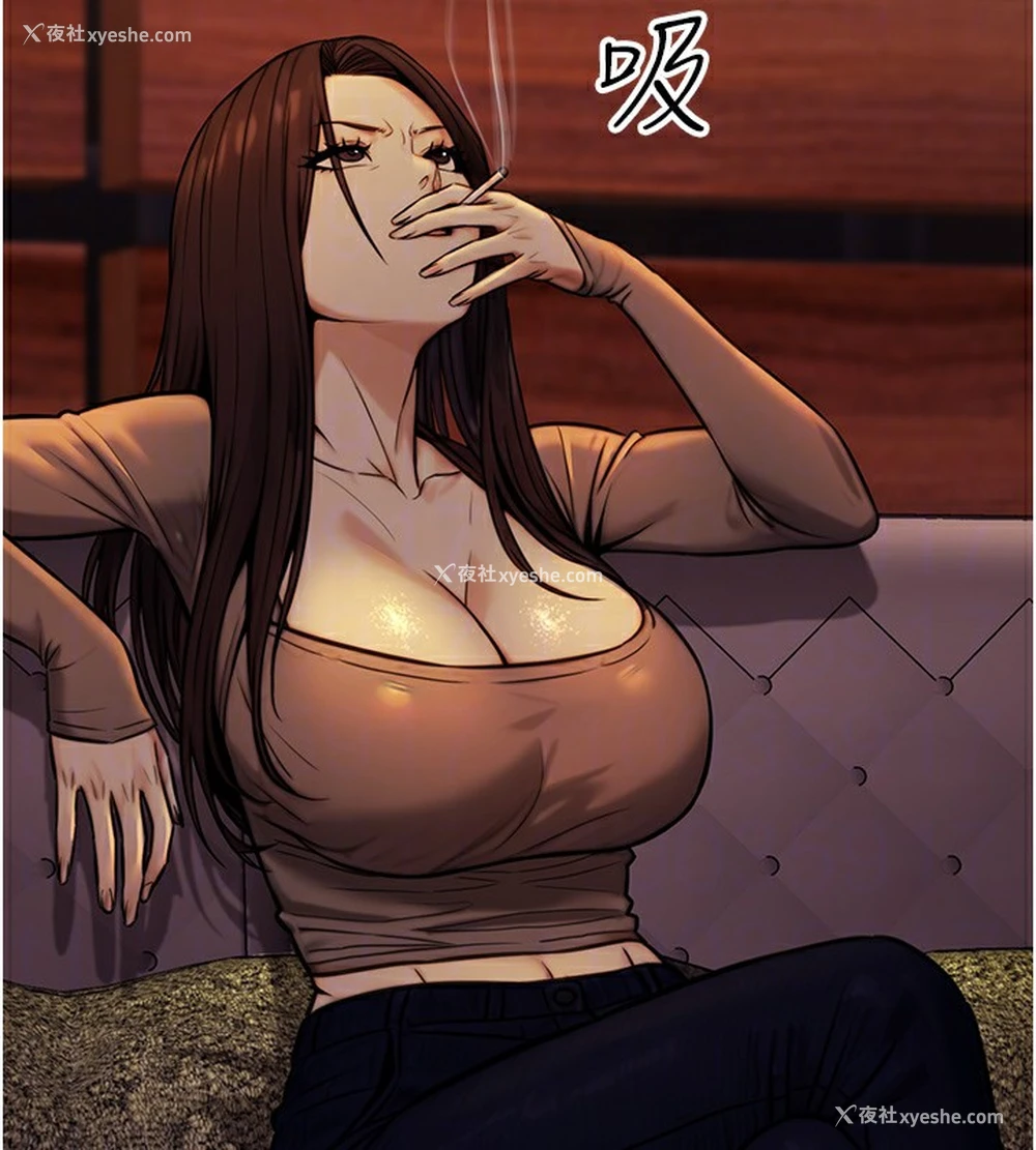 103P - 公务员的桃色副业