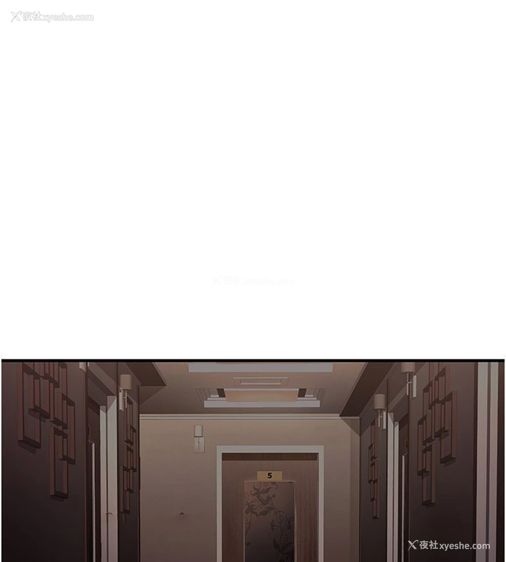 124P - 公务员的桃色副业