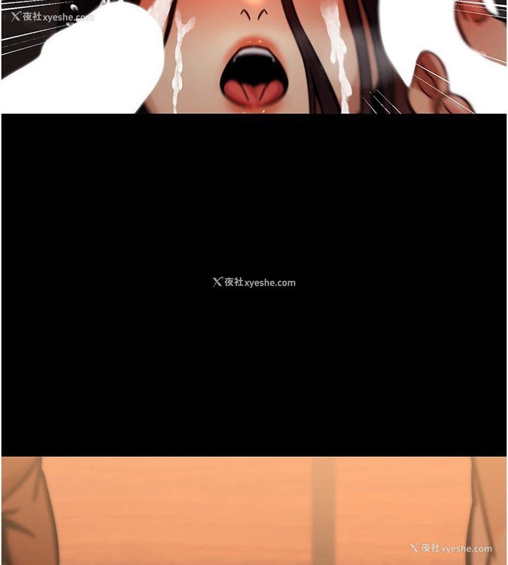 167P - 公务员的桃色副业