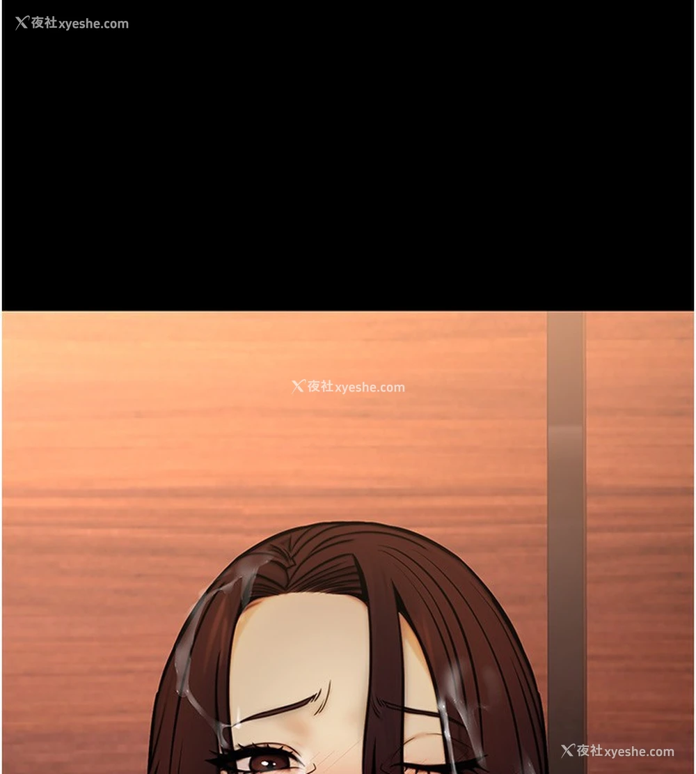 171P - 公务员的桃色副业