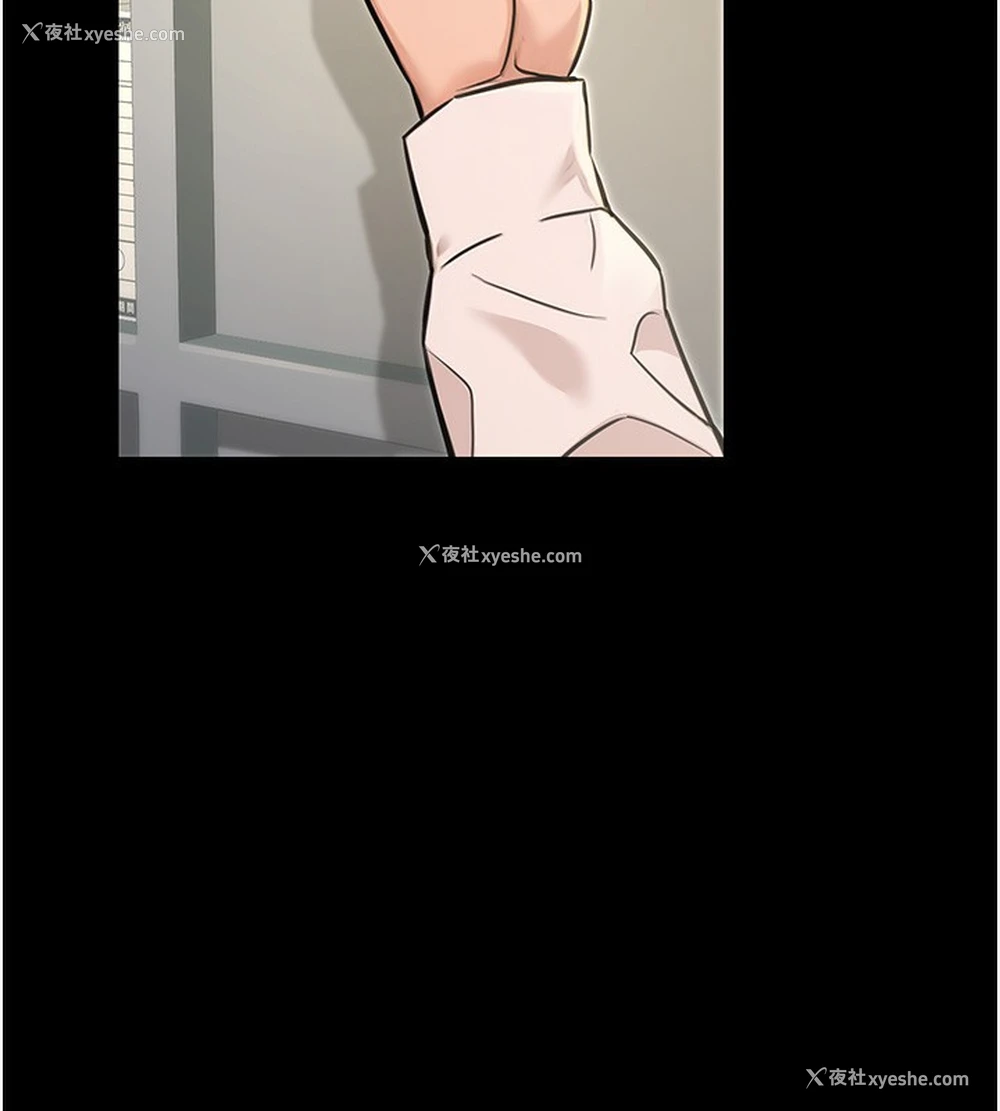 102P - 公务员的桃色副业