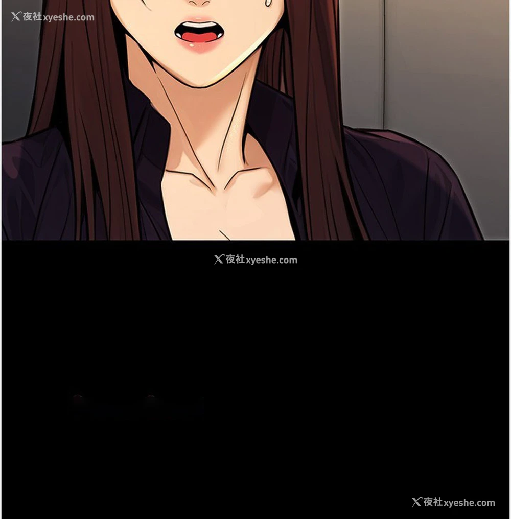109P - 公务员的桃色副业