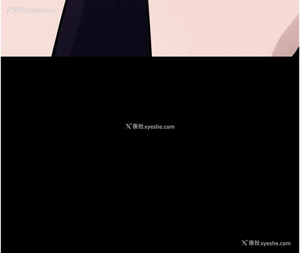149P - 公务员的桃色副业