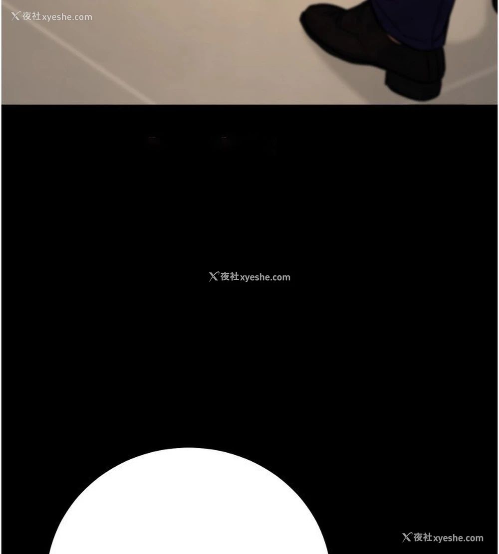 163P - 公务员的桃色副业