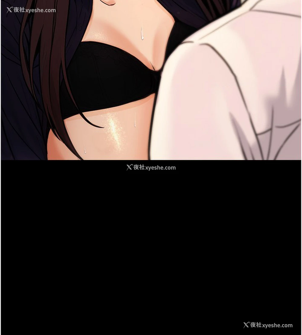 176P - 公务员的桃色副业