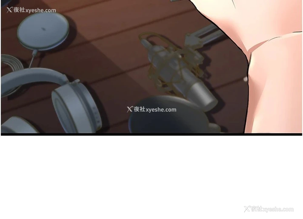 140P - 公务员的桃色副业