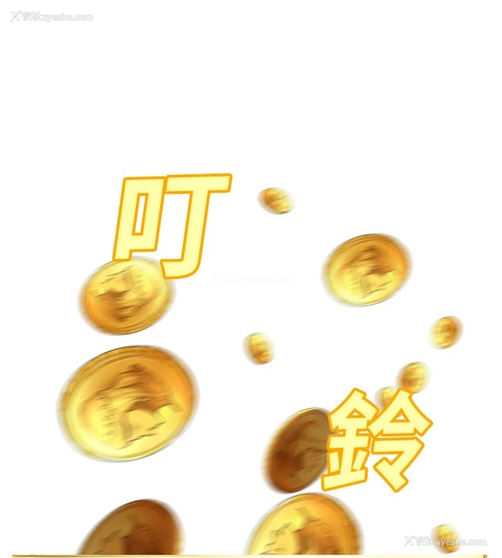 178P - 公务员的桃色副业