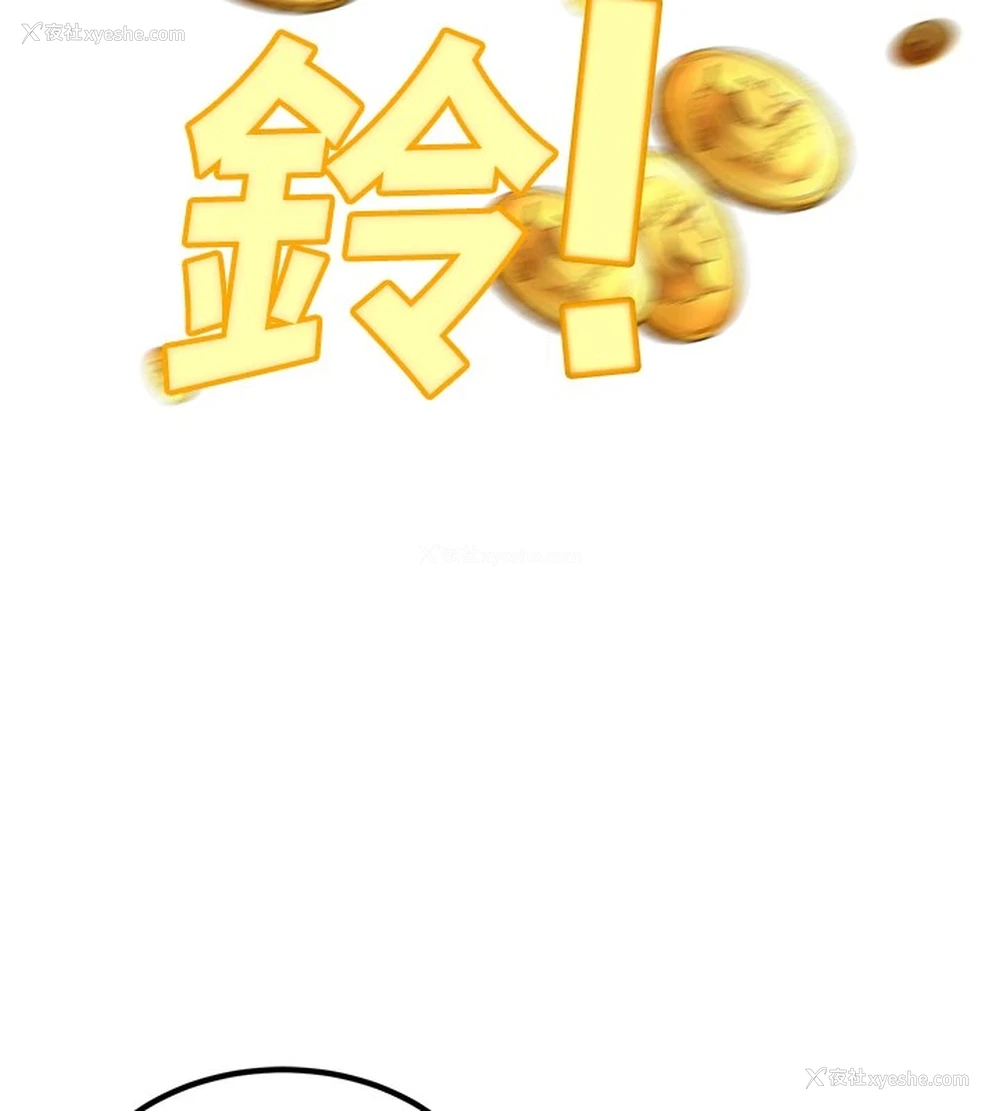 180P - 公务员的桃色副业