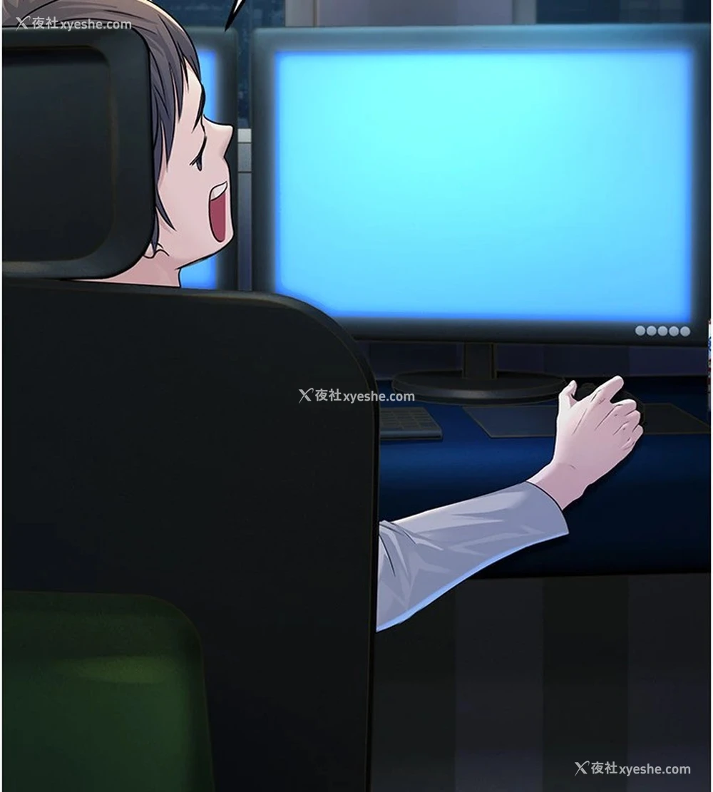 240P - 公务员的桃色副业