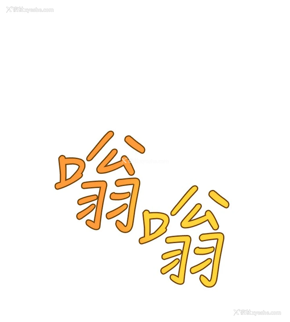 37P - 公务员的桃色副业