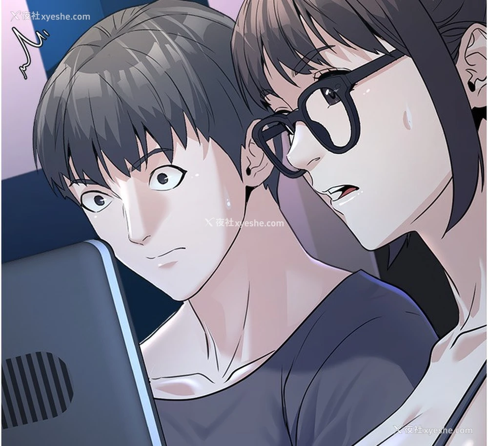 127P - 公务员的桃色副业