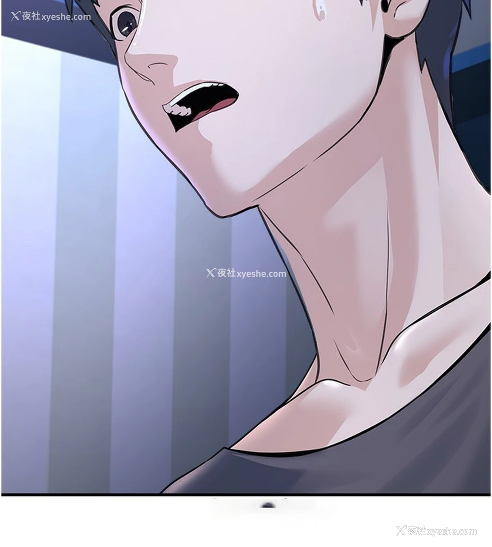 133P - 公务员的桃色副业