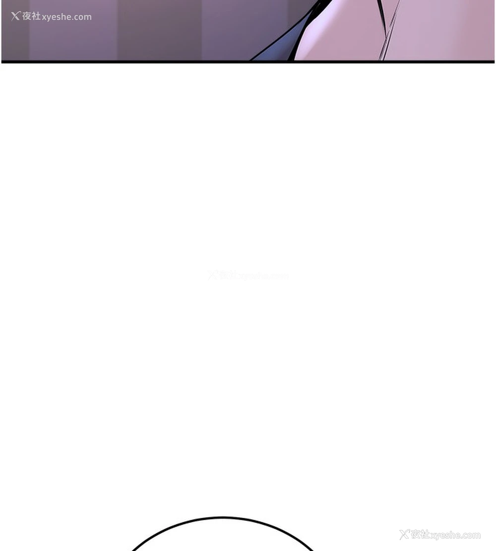 167P - 公务员的桃色副业