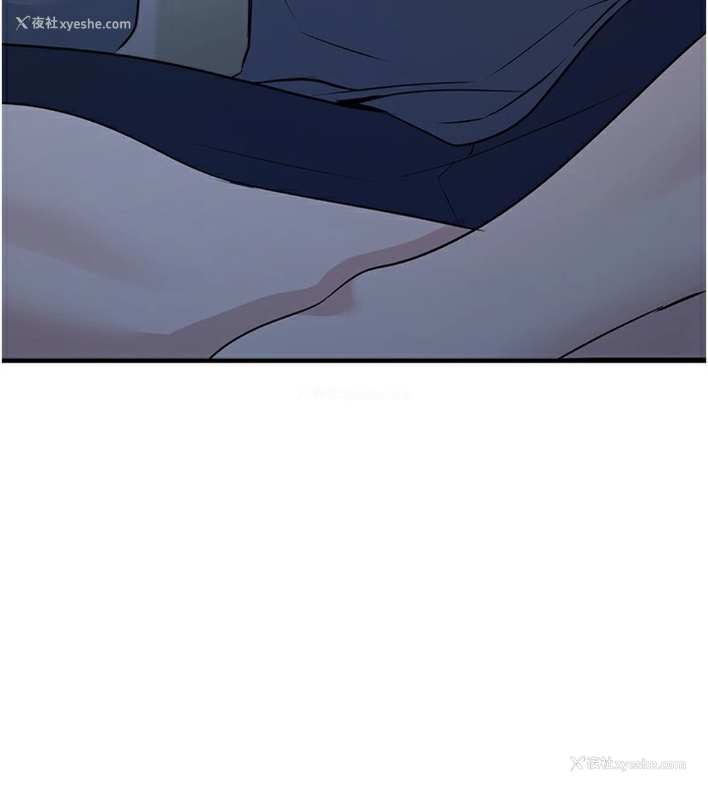 176P - 公务员的桃色副业