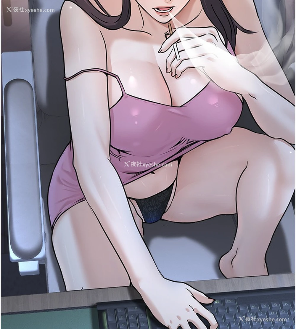 204P - 公务员的桃色副业