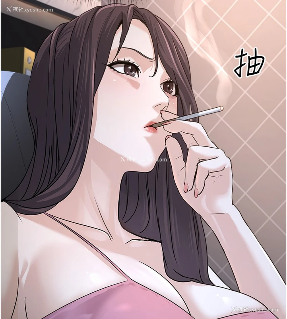 207P - 公务员的桃色副业