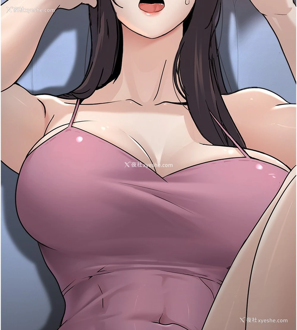 222P - 公务员的桃色副业