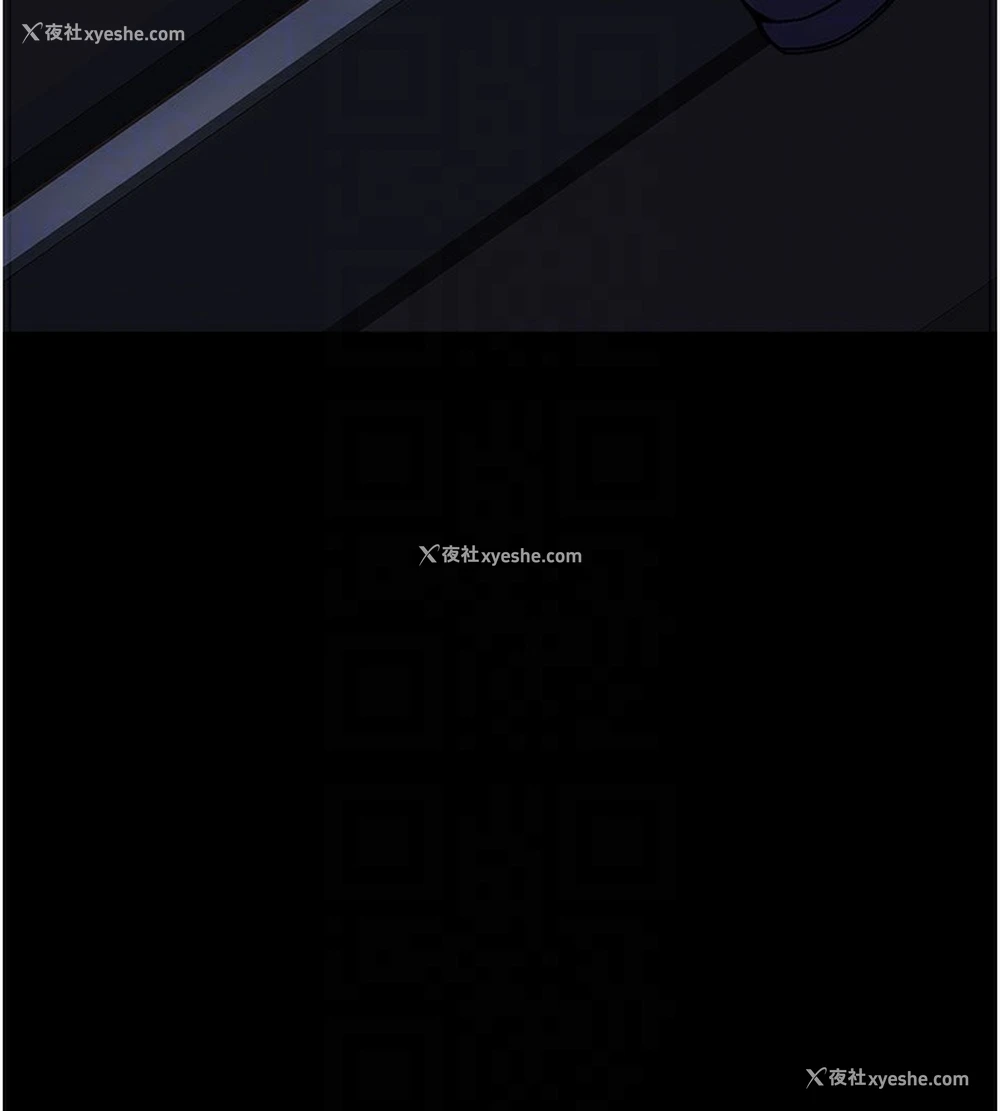 107P - 公务员的桃色副业