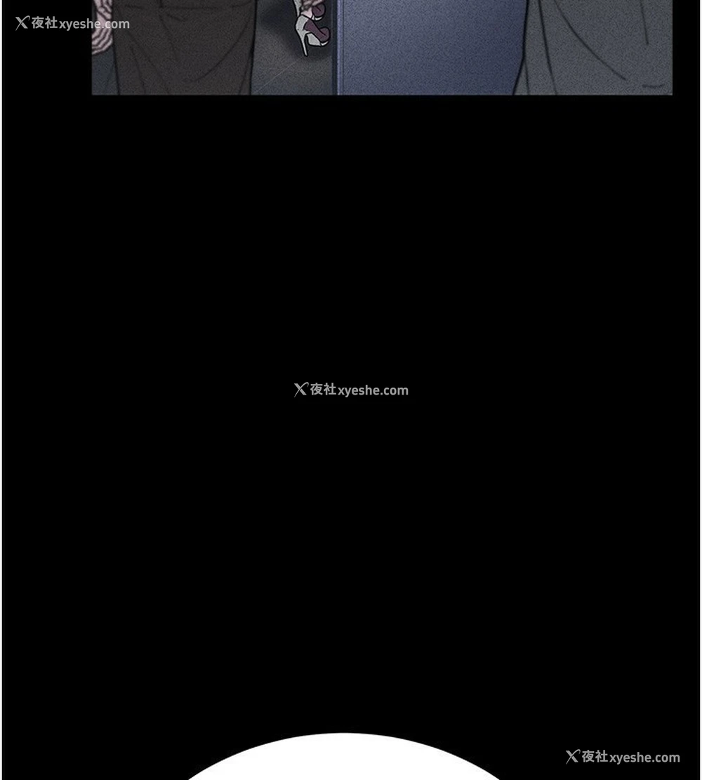 143P - 公务员的桃色副业