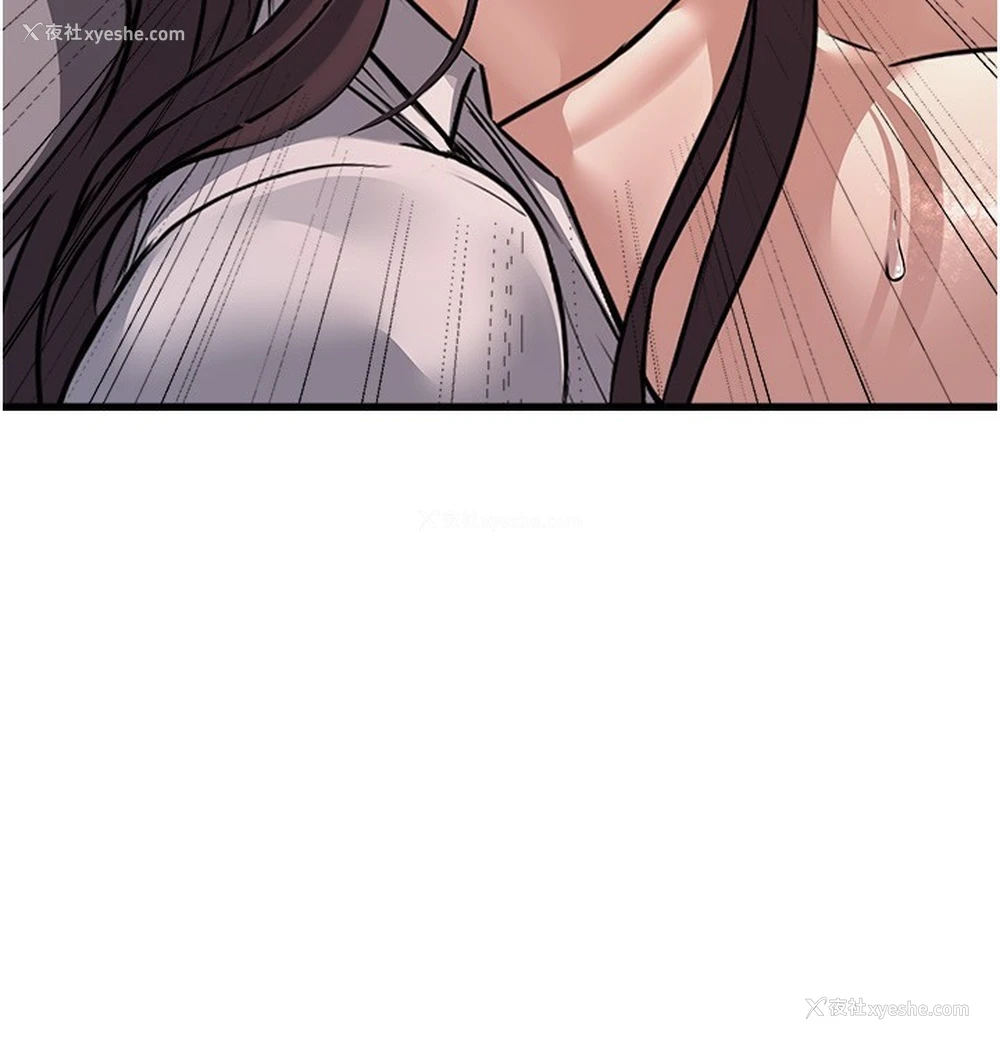 108P - 公务员的桃色副业