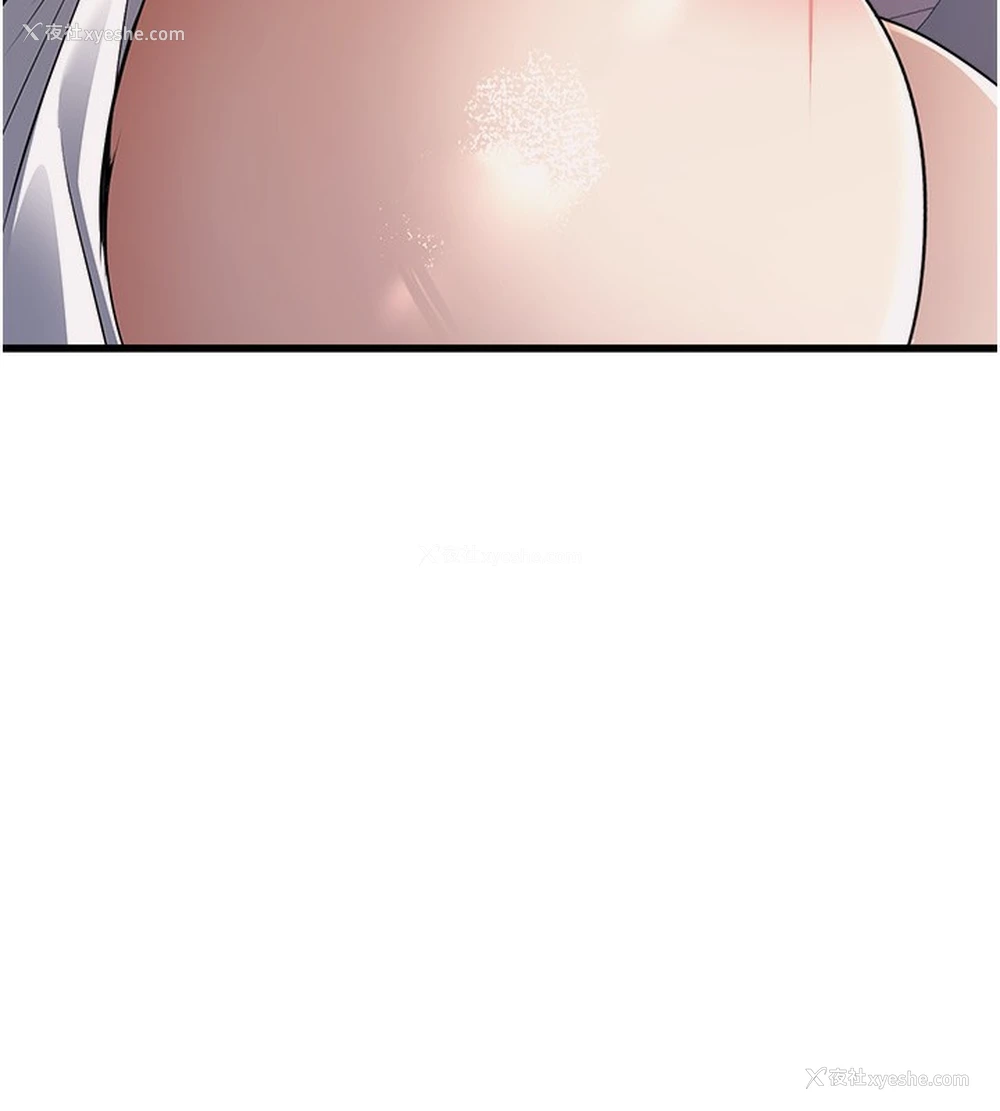 151P - 公务员的桃色副业