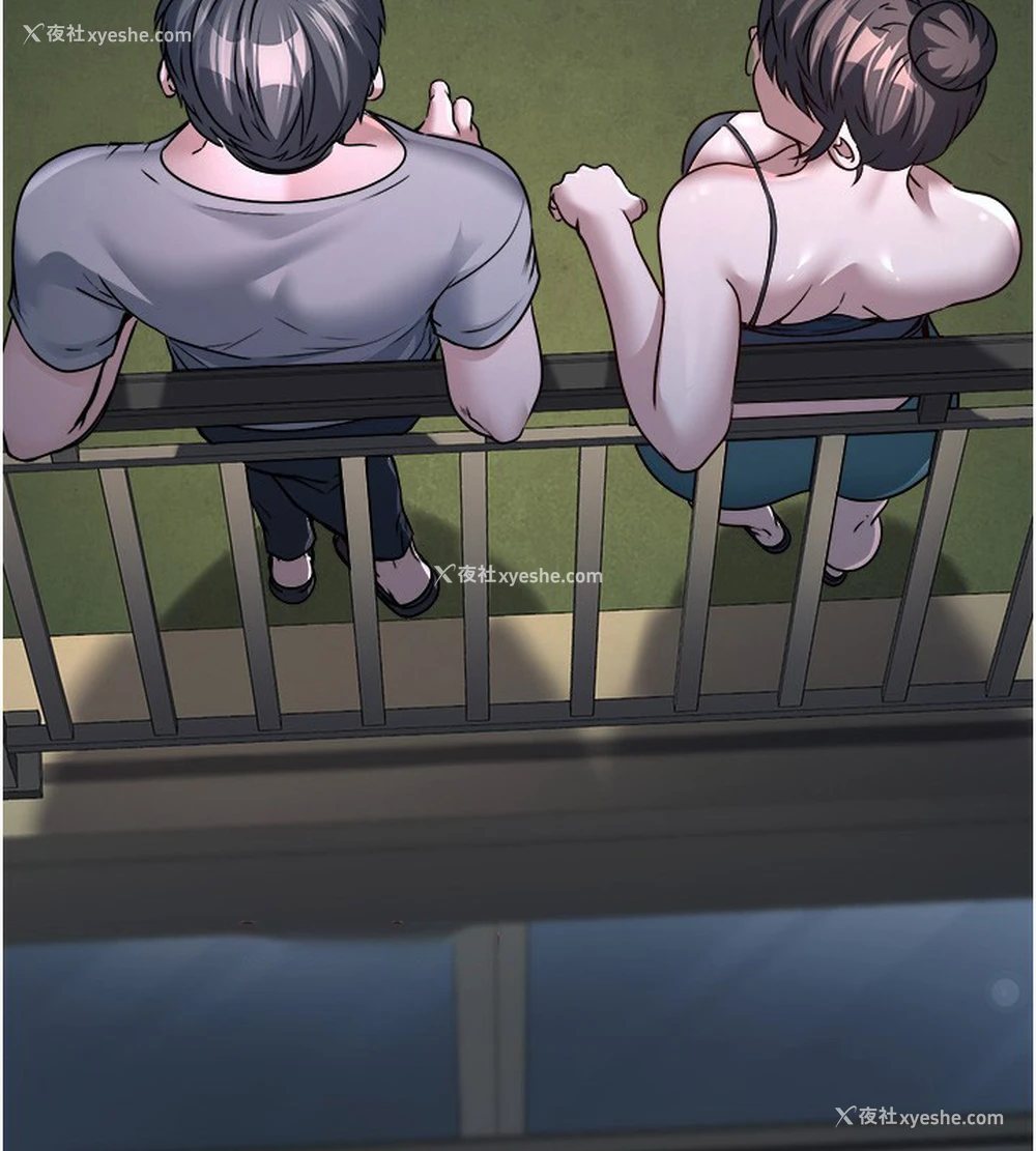 147P - 公务员的桃色副业