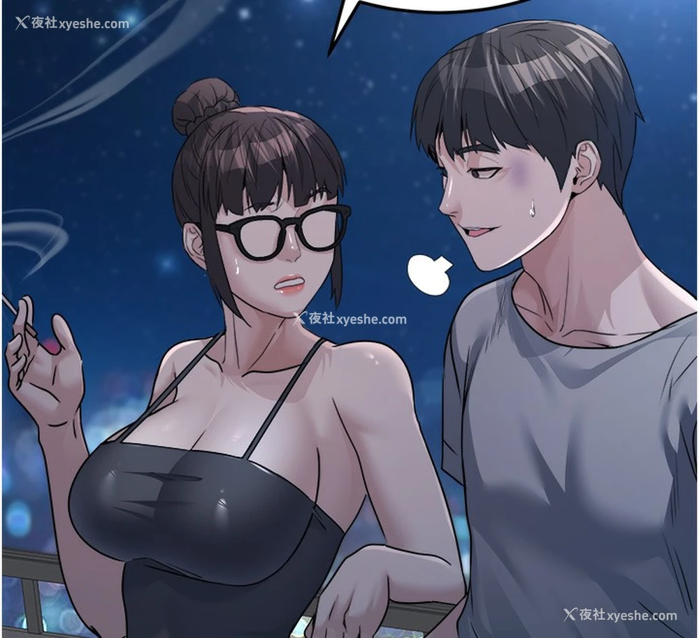 152P - 公务员的桃色副业