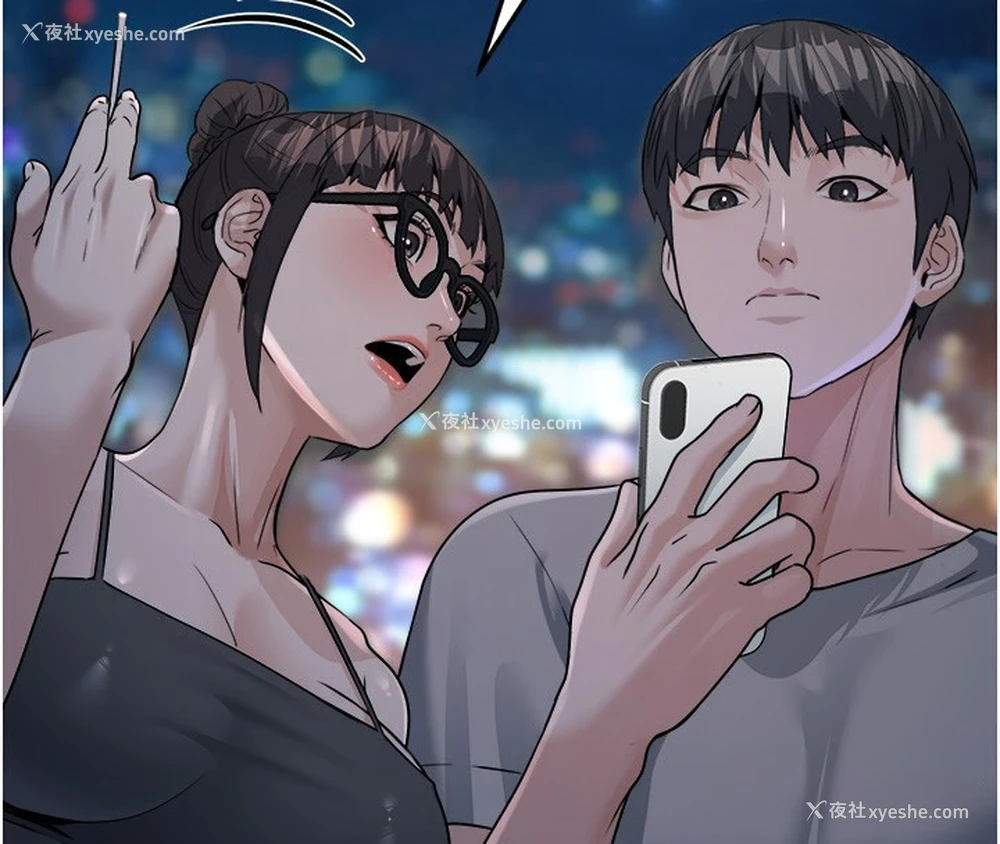 157P - 公务员的桃色副业