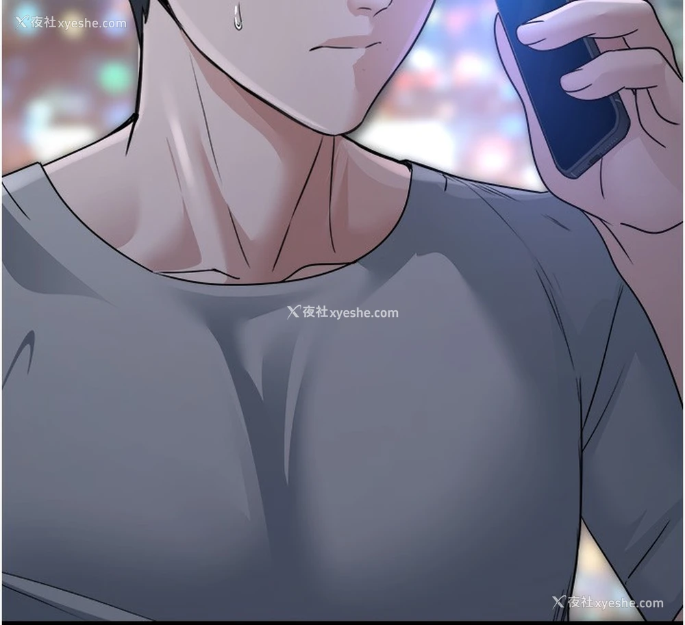 165P - 公务员的桃色副业