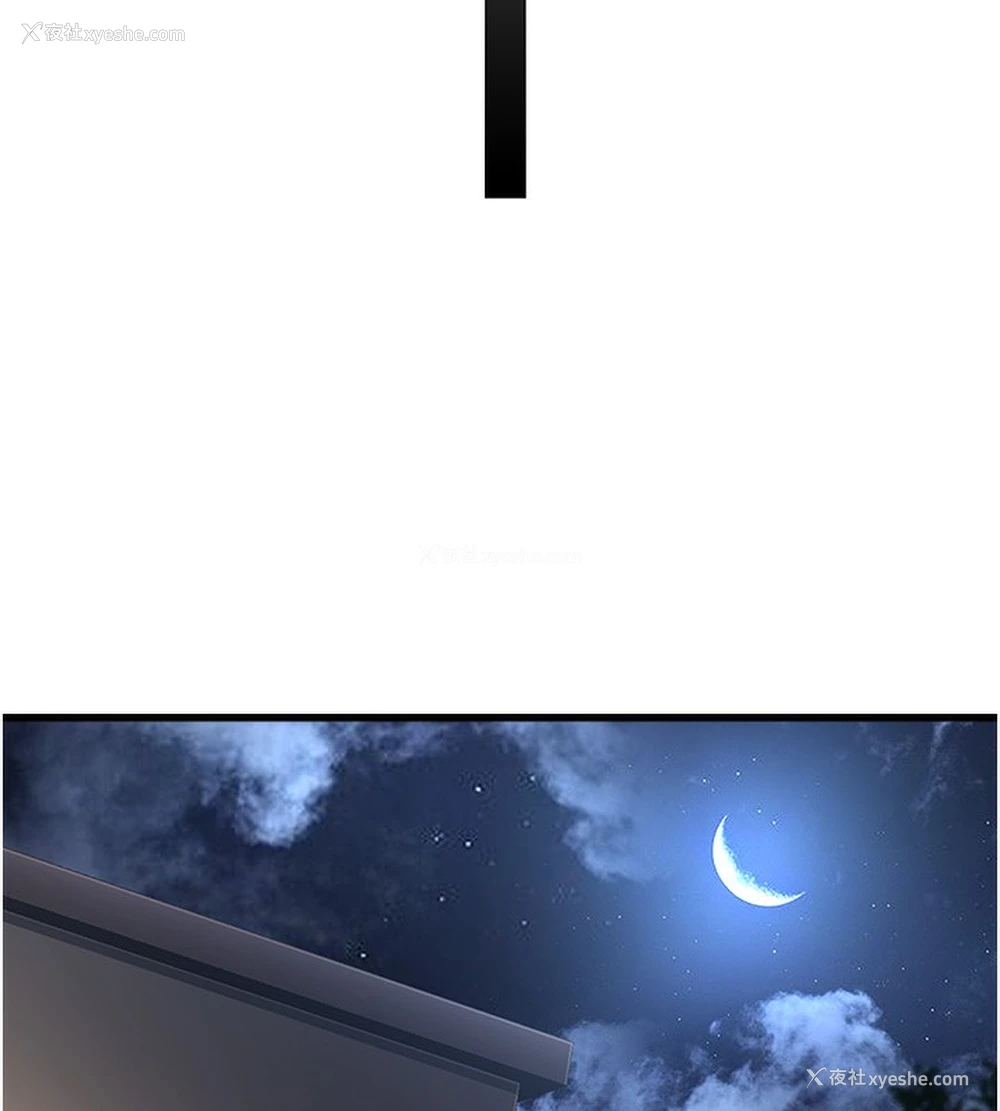 183P - 公务员的桃色副业