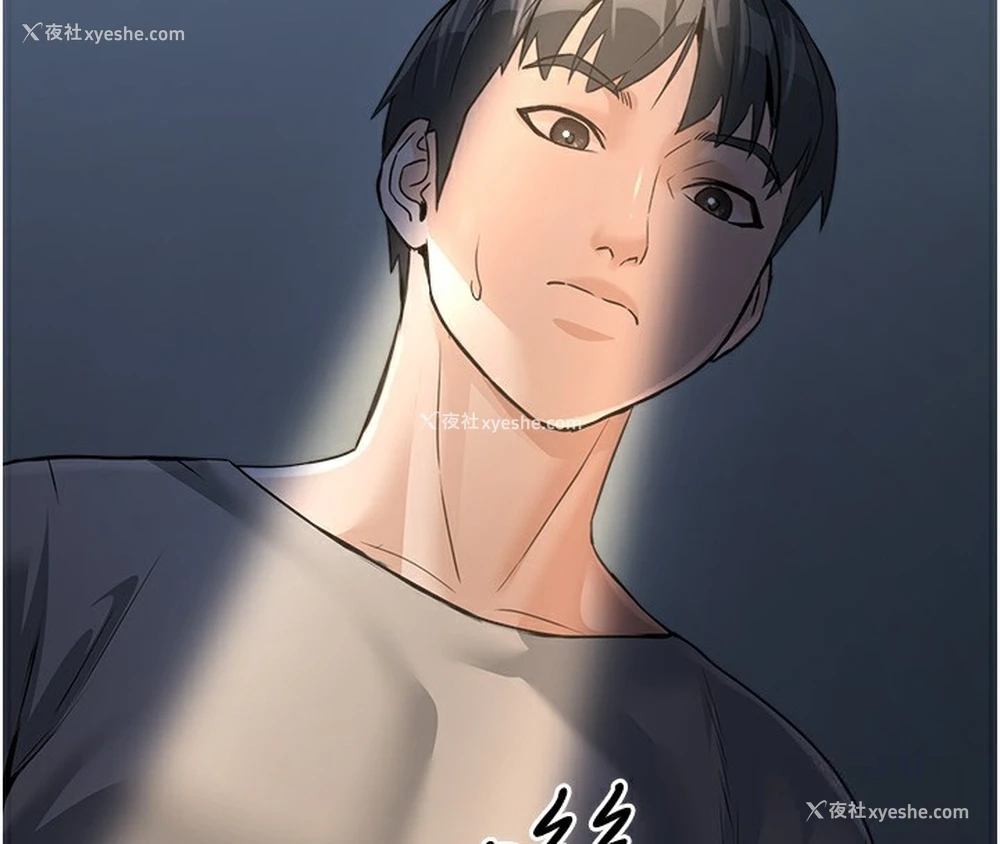 189P - 公务员的桃色副业
