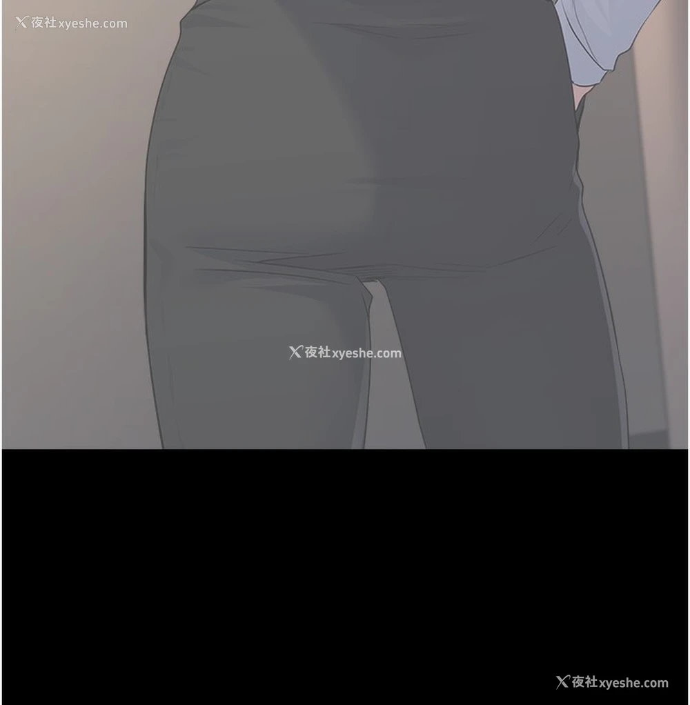 53P - 公务员的桃色副业