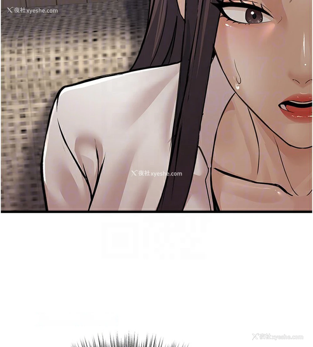 74P - 公务员的桃色副业