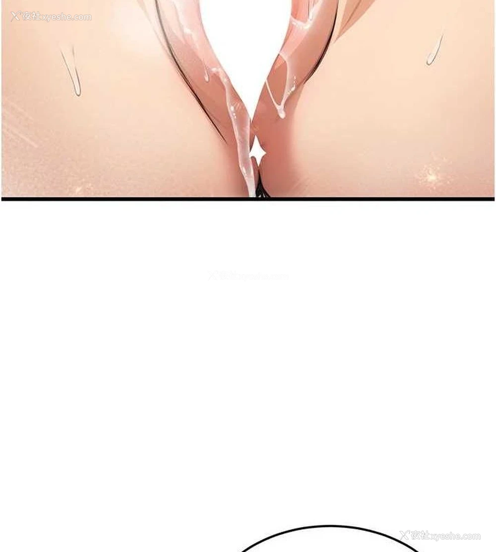 121P - 公务员的桃色副业