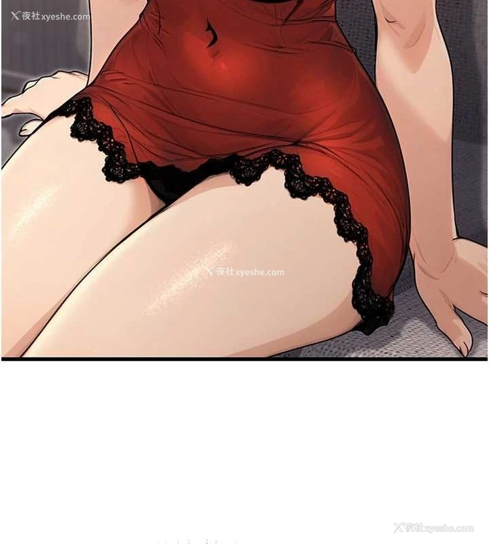39P - 公务员的桃色副业