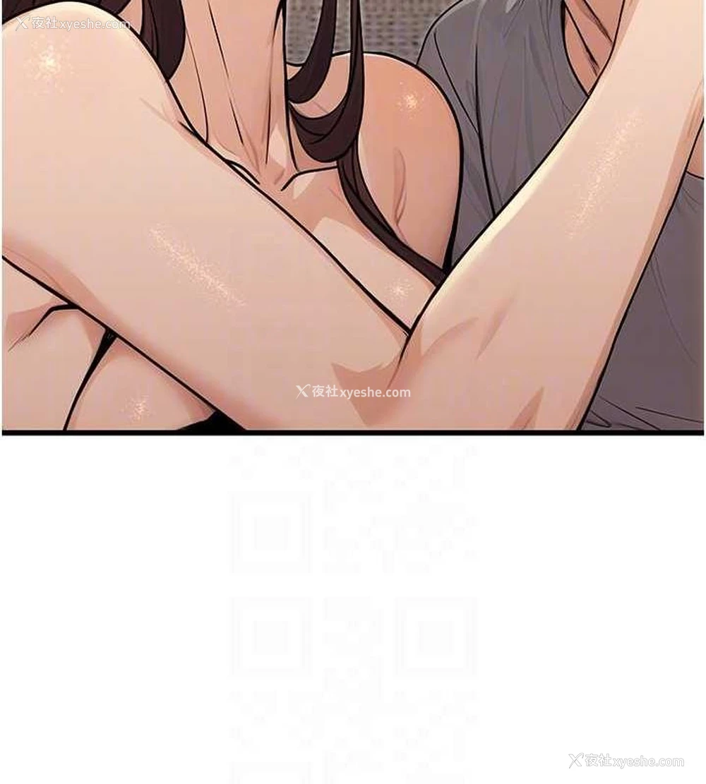 75P - 公务员的桃色副业