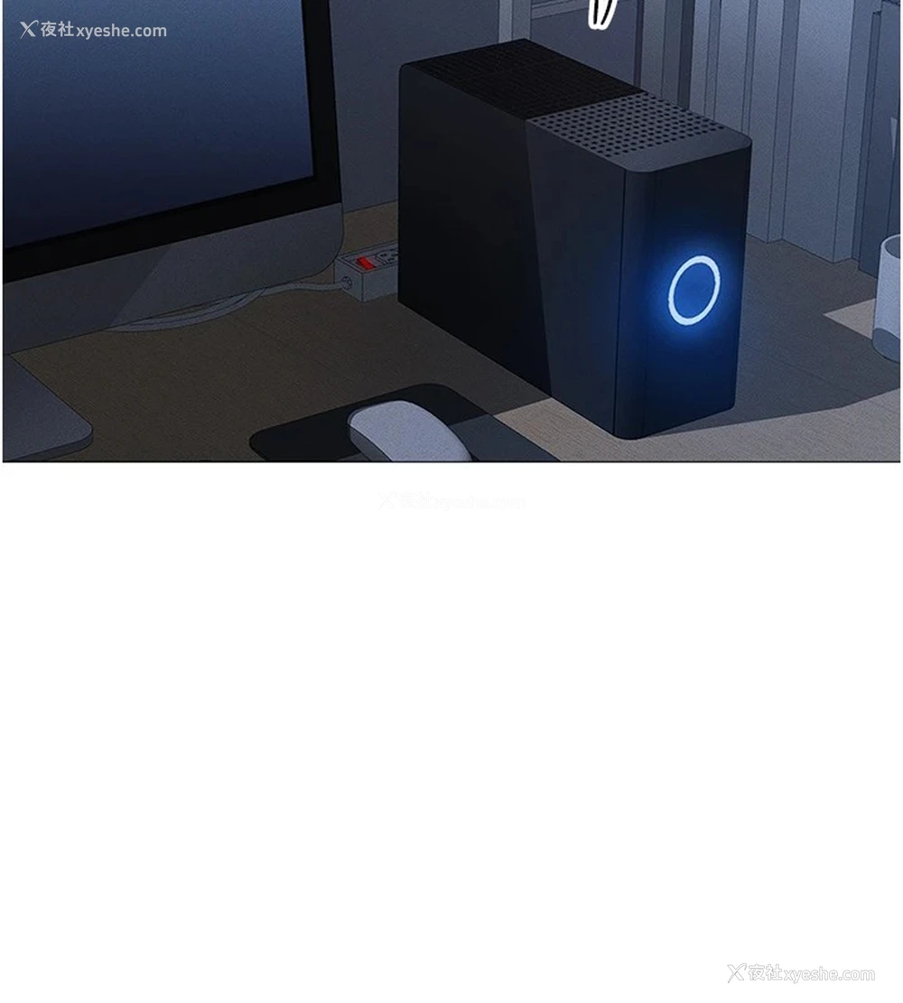 119P - 鲁蛇社畜的金手指