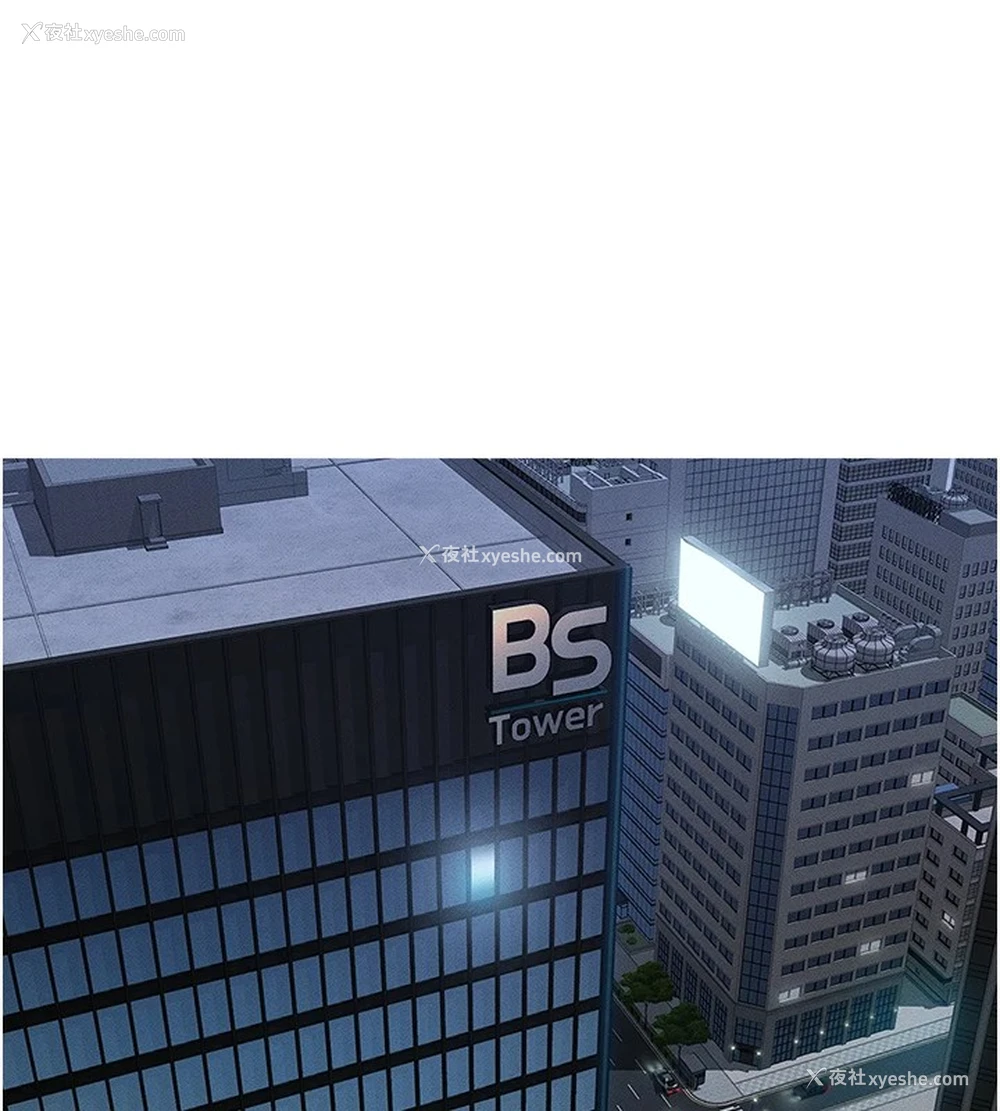 151P - 鲁蛇社畜的金手指