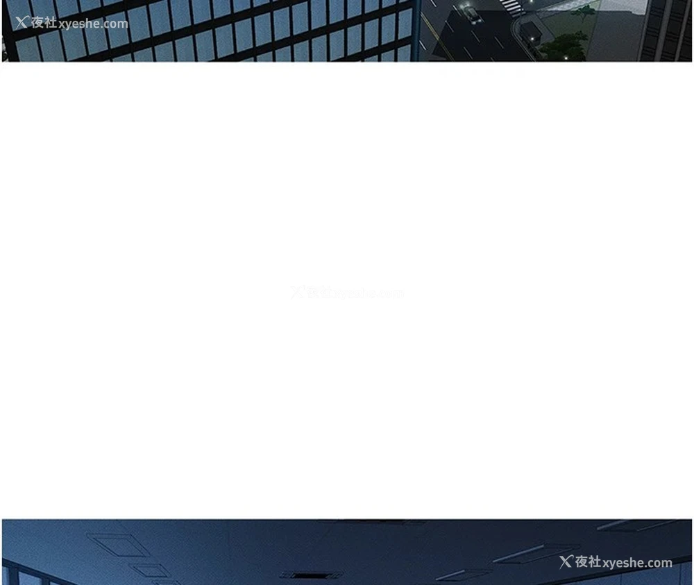 152P - 鲁蛇社畜的金手指