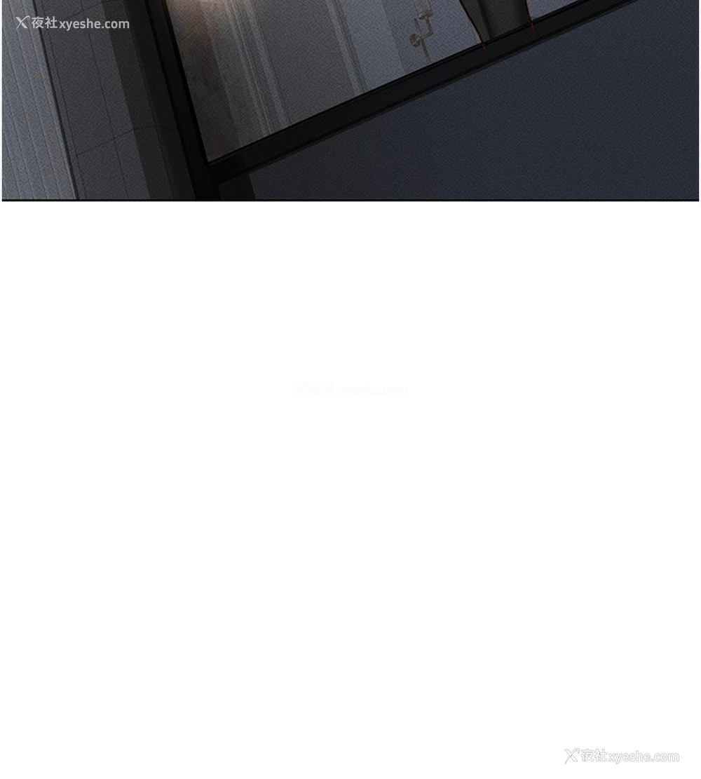 161P - 鲁蛇社畜的金手指