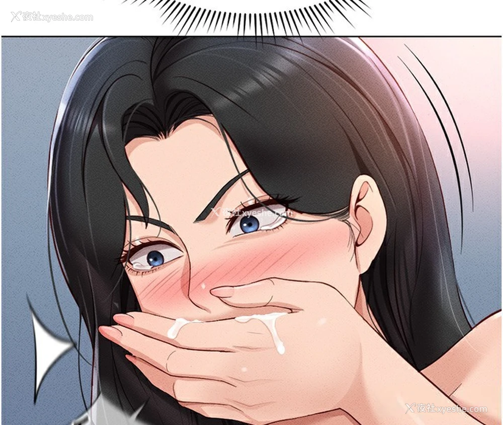 158P - 鲁蛇社畜的金手指