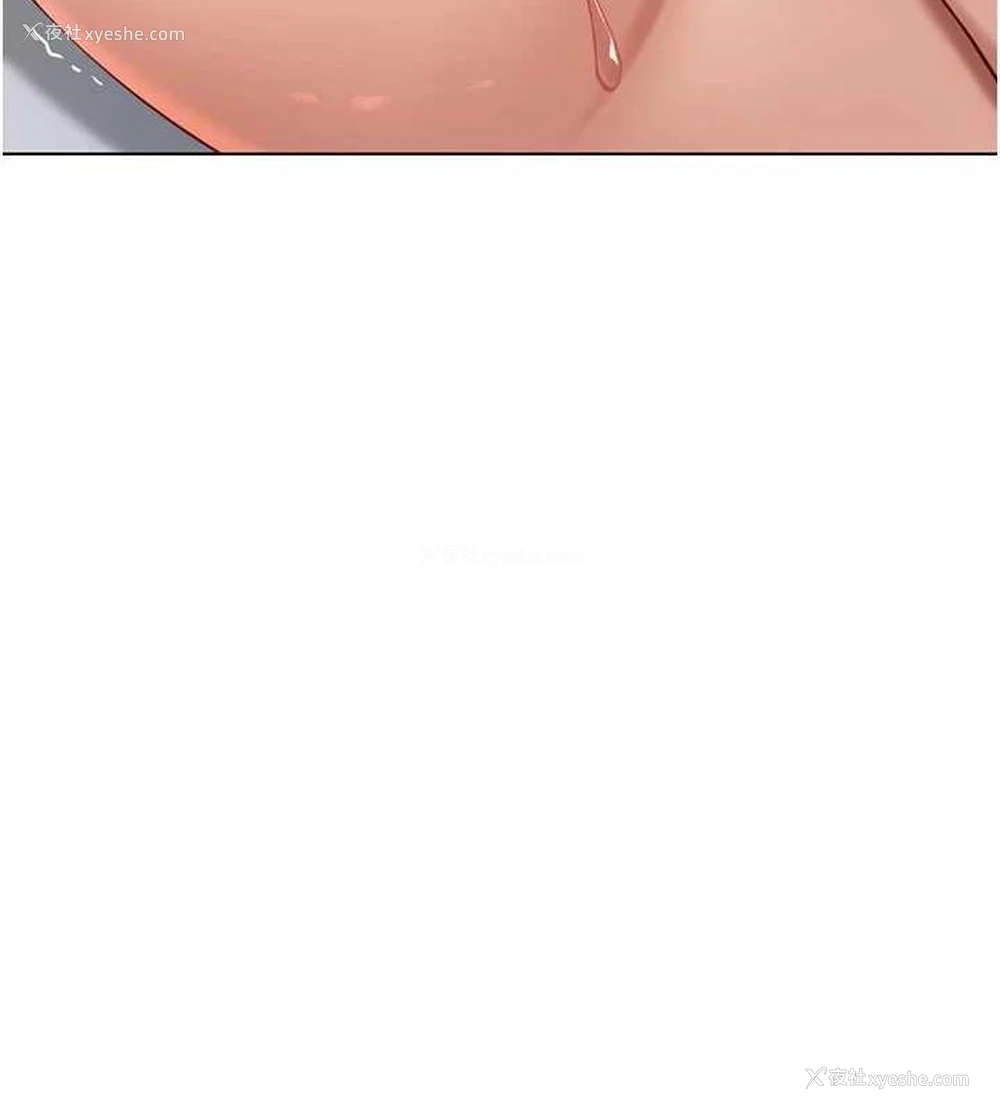 131P - 鲁蛇社畜的金手指
