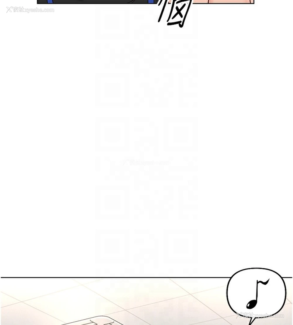 92P - 鲁蛇社畜的金手指