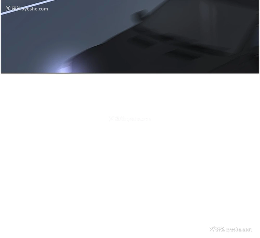 168P - 鲁蛇社畜的金手指